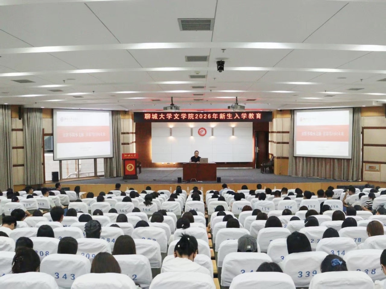 微信图片_20260921201649.jpg