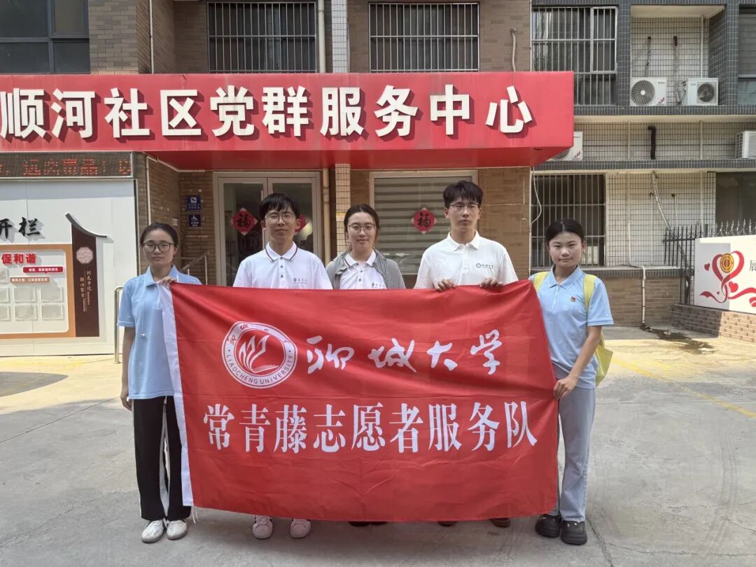 微信图片_2026-09-21_191858_691.jpg