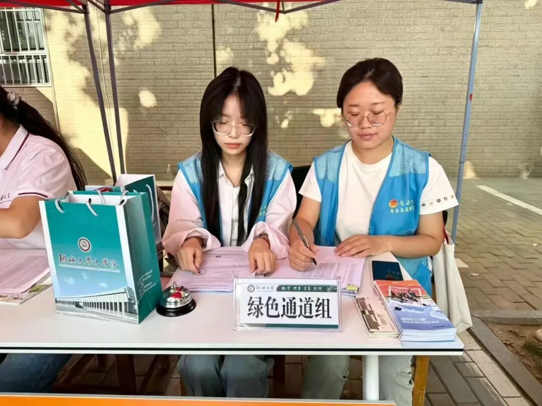 微信图片_20260921192721.jpg